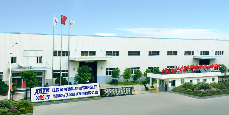 江西南昌大型清潔設(shè)備電動洗地機和電動掃地車生產(chǎn)制造廠南昌旭潔環(huán)保科技發(fā)展有限公司廠區(qū)環(huán)境 江西南昌大型清潔設(shè)備電動洗地機和電動掃地車生產(chǎn)制造廠南昌旭潔環(huán)保科技發(fā)展有限公司廠區(qū)環(huán)境